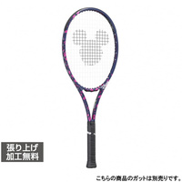 ディズニー 国内正規品 TOUR100 ツアー 100 7TJ213 硬式テニス 未張り