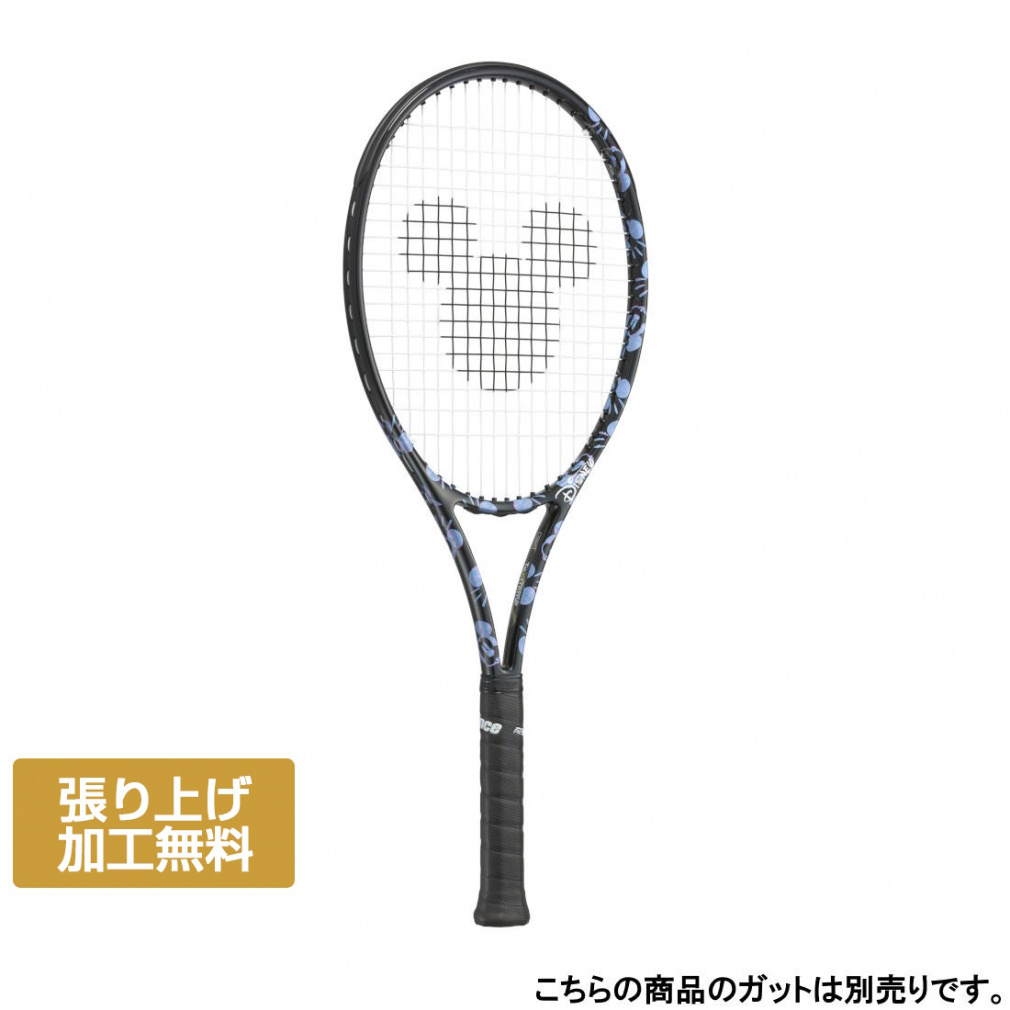 vX Ki Disney TOUR100 (290g) cA[100 290g fBYj[ 7TJ230 dejX 胉Pbg : ubN×u[ Prince