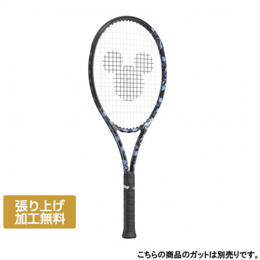 Disney TOUR100(290g)