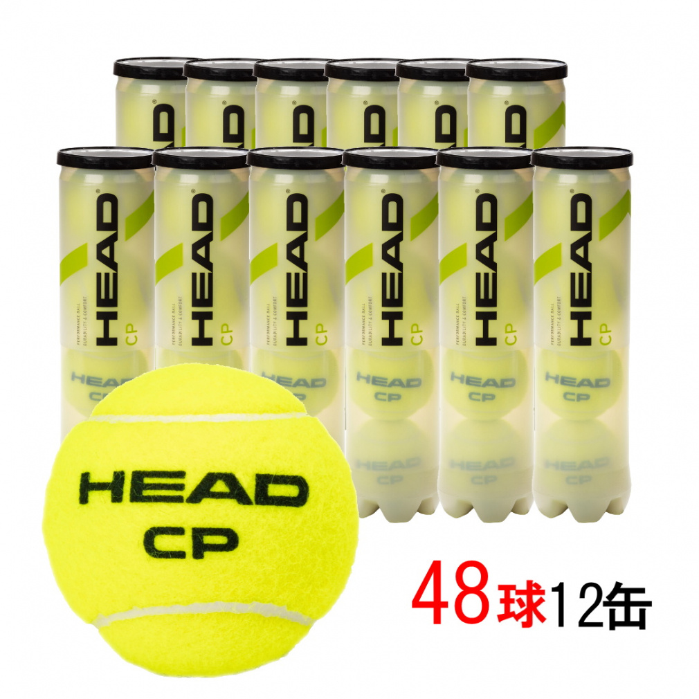 CP シーピー 箱売り 48球 (4球入×12缶)｜Alpen Online