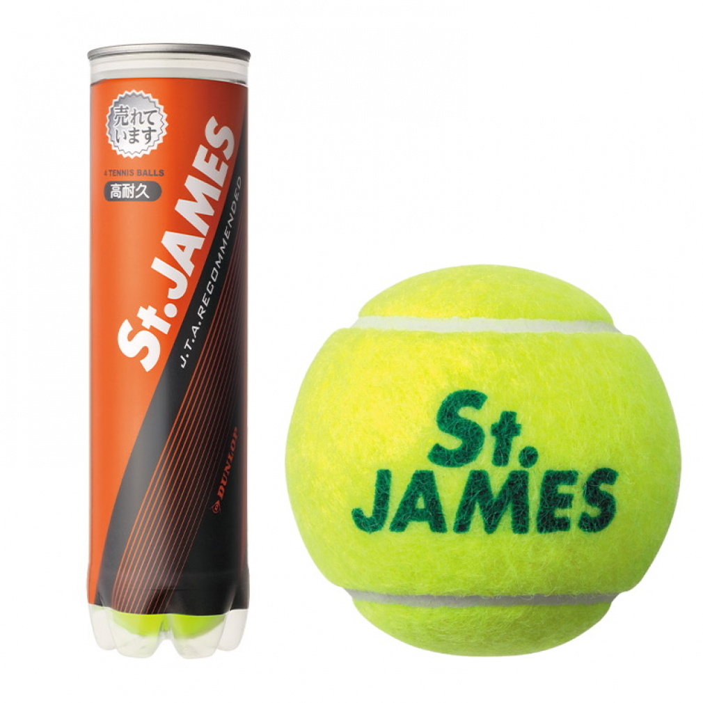 St.JAMES テニスボール 80個入り 硬式テニスボール St.JAMES PREMIUM(セント・ジェームス