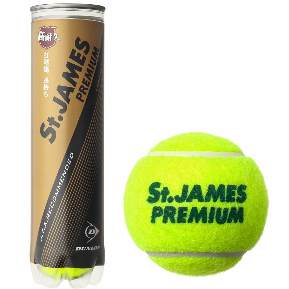 _bv St.JAMES PREMIUM ZgEWF[XEv~A STJPRMA4TN dejX vbV[{[ DUNLOP