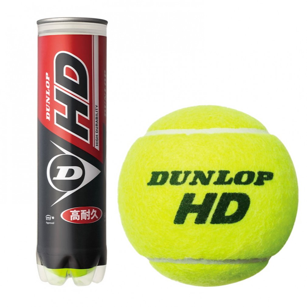 硬式 テニスボール DUNLOP HD （プレッシャーライズド テニスボール） HD プレッシャーライズド テニスボール 4球入り｜Alpen Online