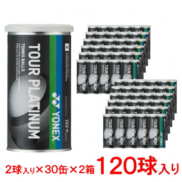 ヨネックス ツアー TOUR 4球入×15缶 60球 ケース販売 TB-TUR4K 硬式