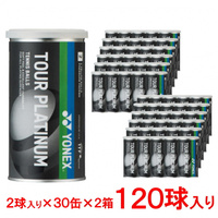 ヨネックス TOUR PLATINUM ツアープラチナム TB-TPL2K 2球入缶×30缶×2