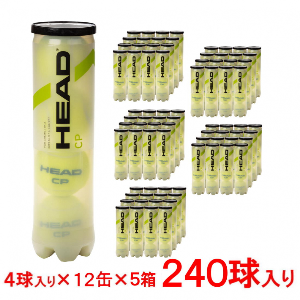 wbh CP V[s[ 577094 4×12×5(240)  ܂Ƃߔ dejX{[ HEAD