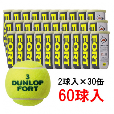 FORT
