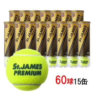St.JAMES PREMIUM(---)