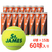 た*け様 セントジェームス　テニスボール　St.JAMES 4個入缶×15缶 セント・ジェームス 4球×15缶(60球)｜Alpen Online