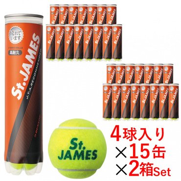 ダンロップ St.JAMES セント・ジェームス 箱売り (60球)/4球×15缶入り