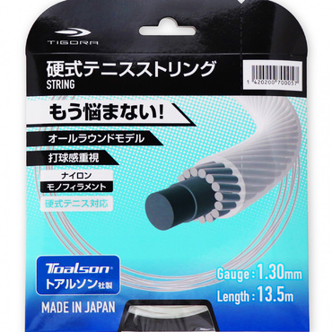 硬式テニス ストリング オールラウンドモデル 1.30mm