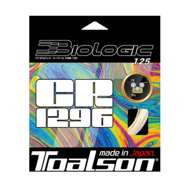 バイオロジック・CR1296 125
