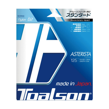 アスタリスタ 125