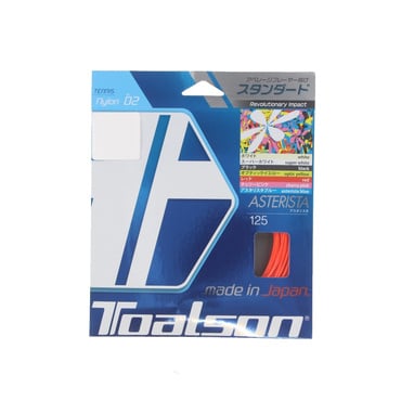 アスタリスタ 125