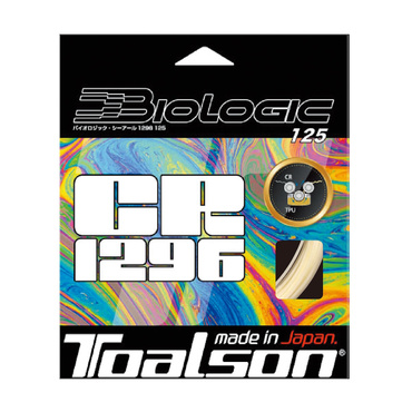バイオロジック CR1296 125