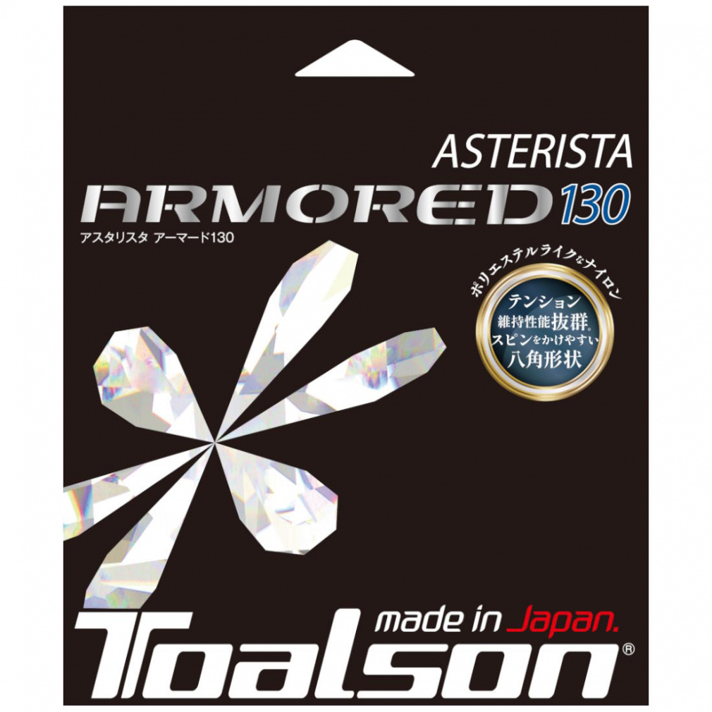 gA\ AX^X^ A[}[h130 7333060K dejX XgO TOALSON