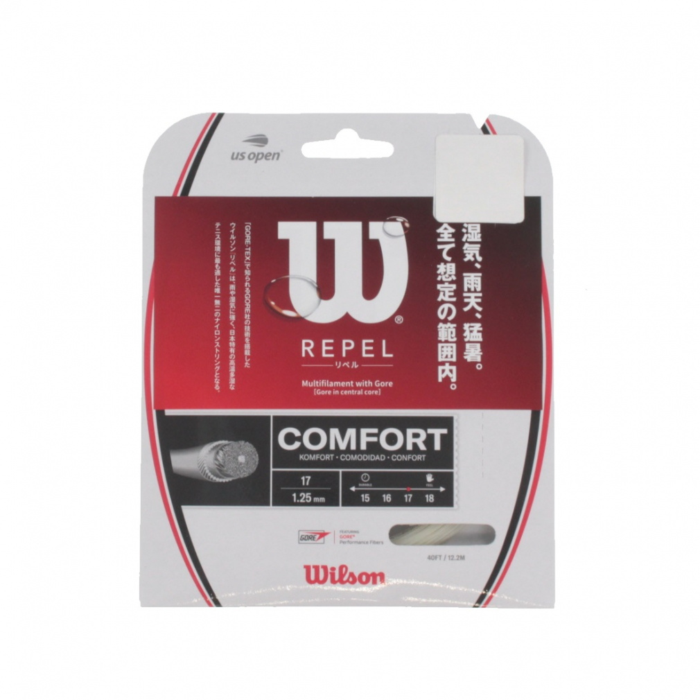 EC\ REPEL 17 SET Natural WR83126011 dejX XgO Wilson