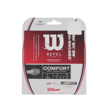 REPEL 17 SET Natural