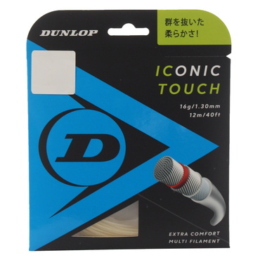 アイコニック・タッチ