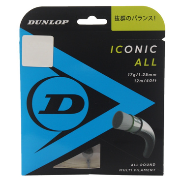 アイコニック・オール