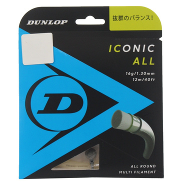 アイコニック・オール