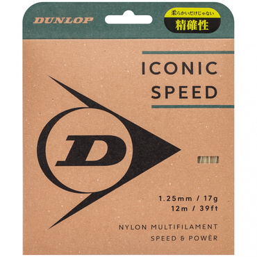 アイコニック・スピード ST NA 17G/125