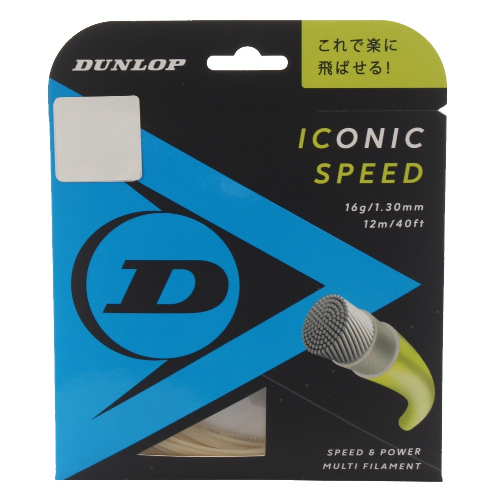 _bv ACRjbNEXs[h DST31021 dejX XgO DUNLOP