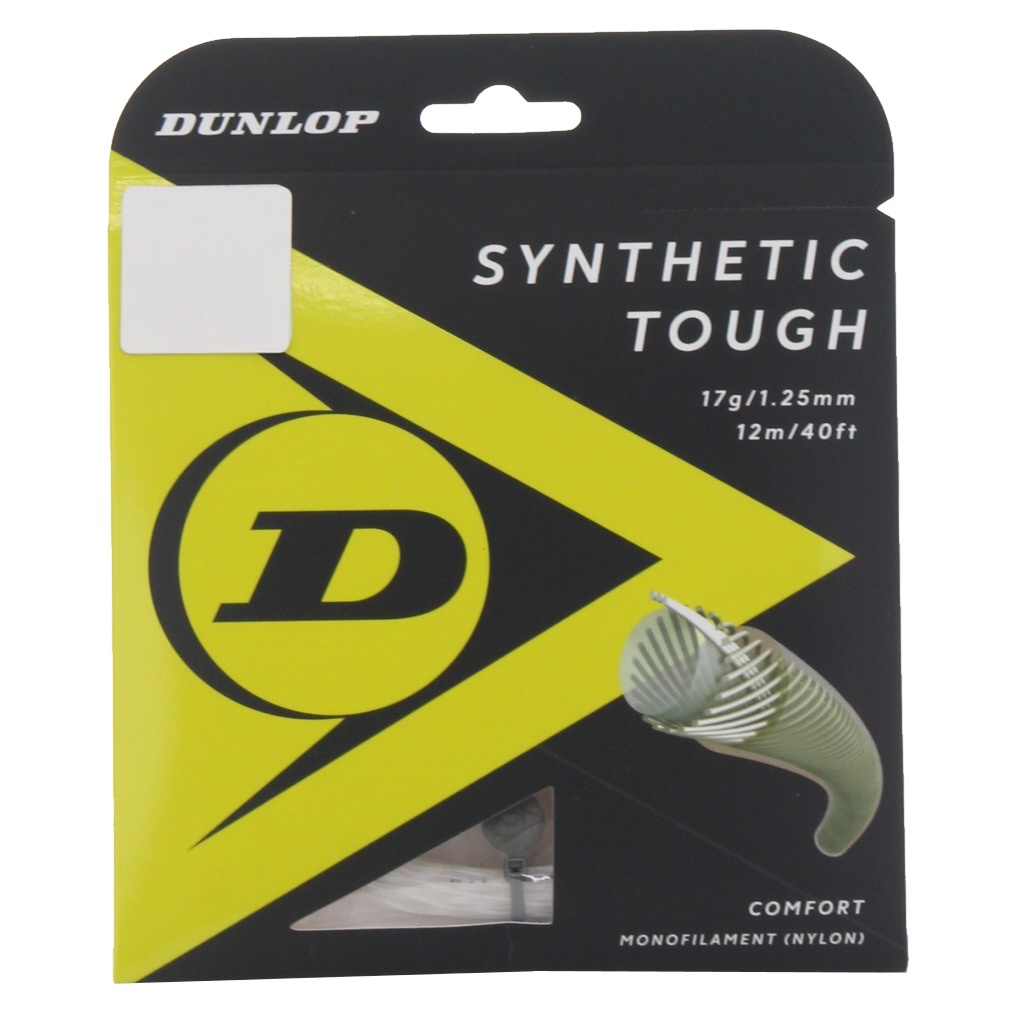 _bv VZeBbNE^t DST21001 dejX XgO DUNLOP