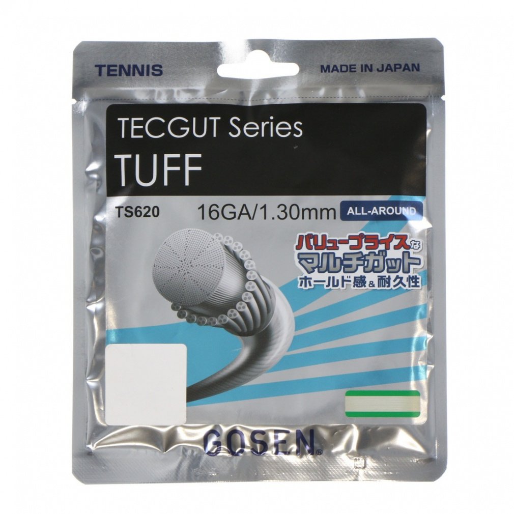 S[Z ebNKbg^t16 zCg TS620W dejX XgO GOSEN