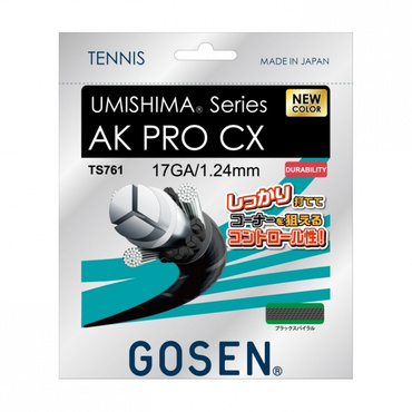 AK PRO CX 17 ブラックスパイラル
