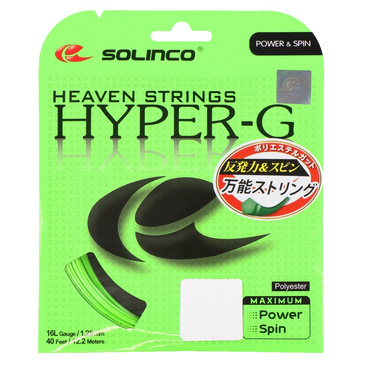 ハイパーG