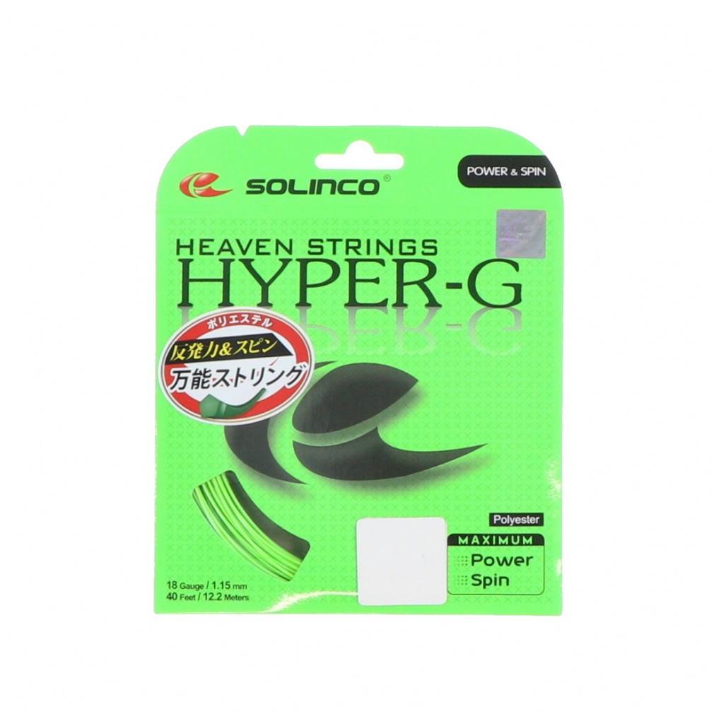 \R HYPER-G1.15 nCp[G1.15 KSC786 dejX XgO SOLINCO