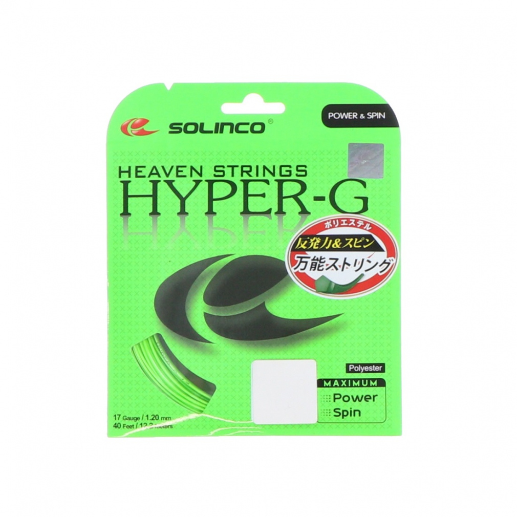 \R HYPER-G 1.20 nCp[G1.20 KSC786 dejX XgO SOLINCO