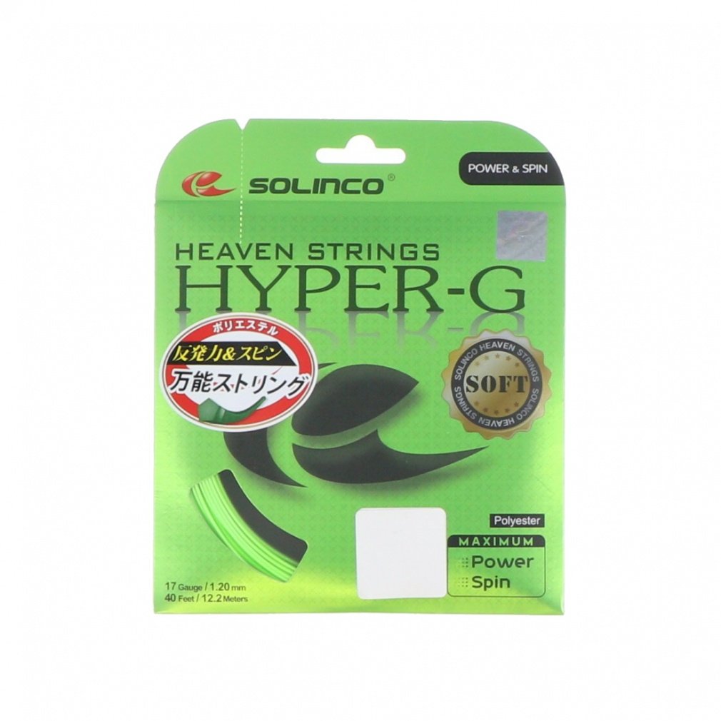 \R HYPER-GSOFT 1.20 nCp[G \tg1.20 KSC788 dejX XgO SOLINCO