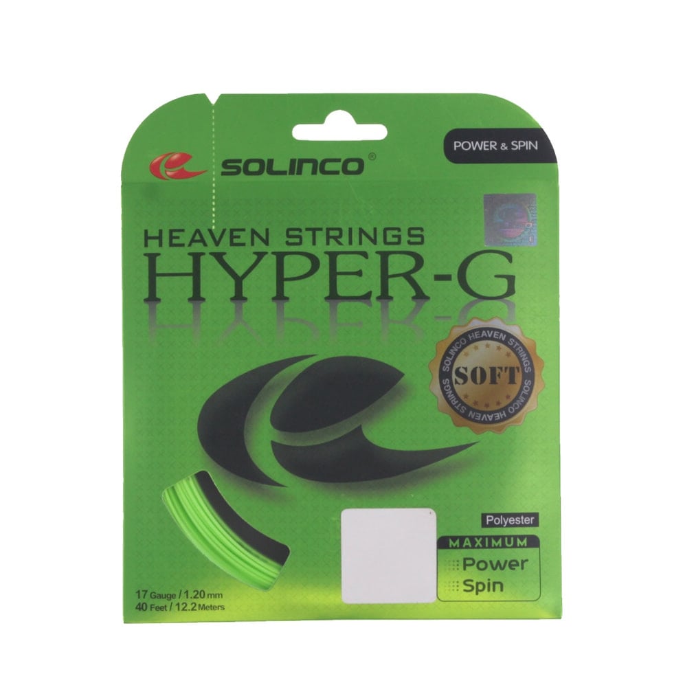 ソリンコ HYPER-GSOFT ハイパーG ソフト1.20 KSC788 硬式テニス 
