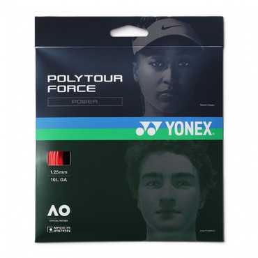 ポリツアーフォース125