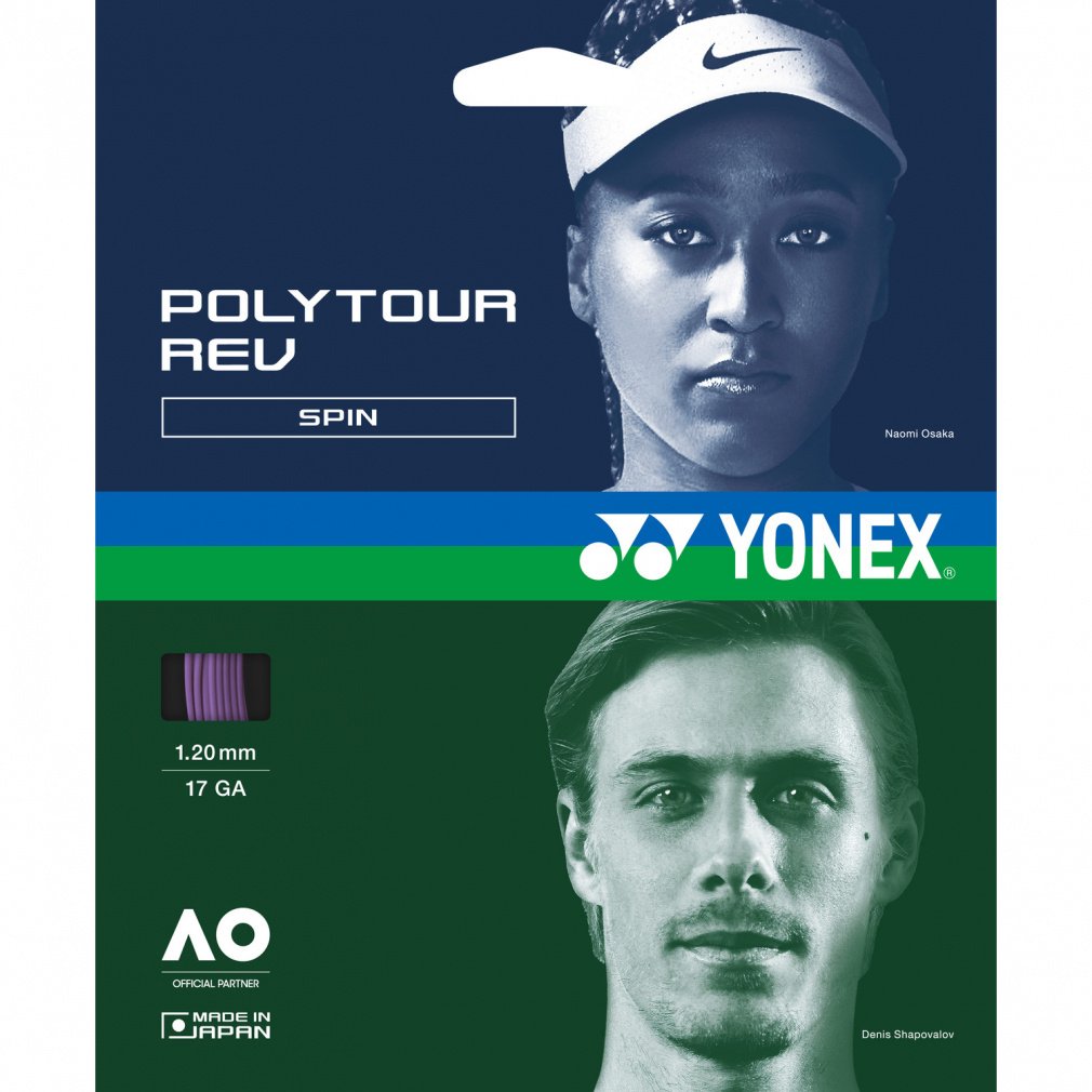 ヨネックス ポリツアーレブ120 PTGR120 硬式テニス ストリング YONEX