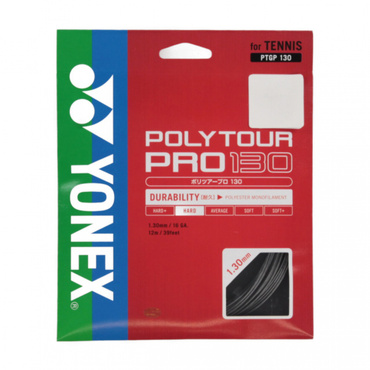ポリツアープロ130
