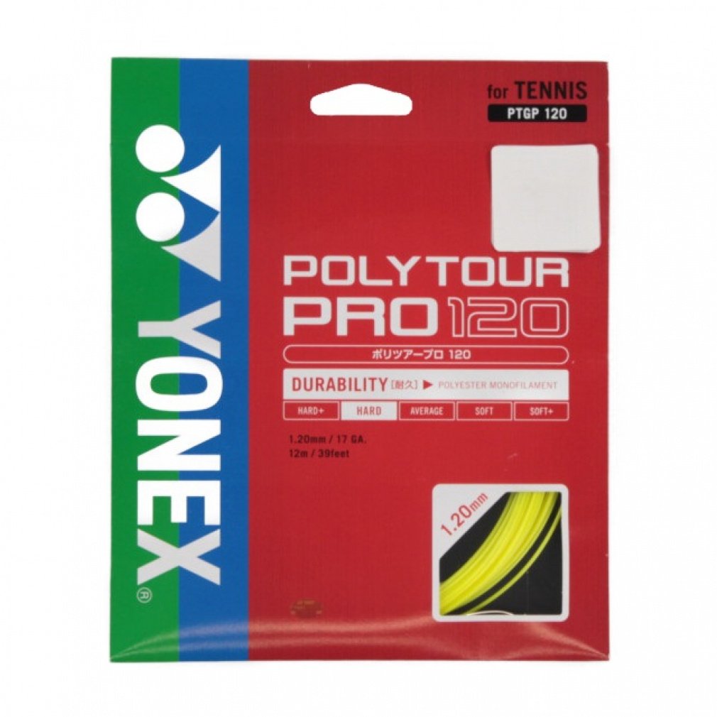 lbNX |cA[v120 PTGP120 dejX XgO YONEX