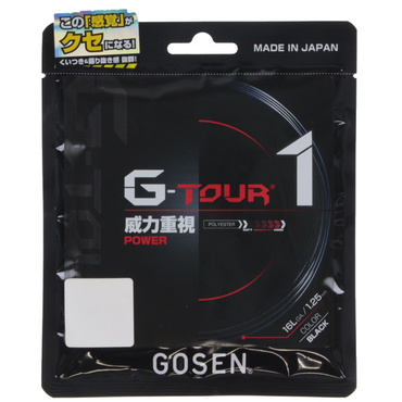 G-TOUR1 16L
