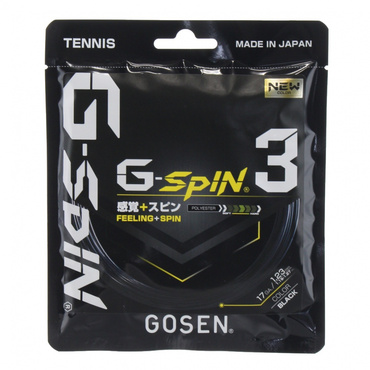G-SPIN3 17 ブラック
