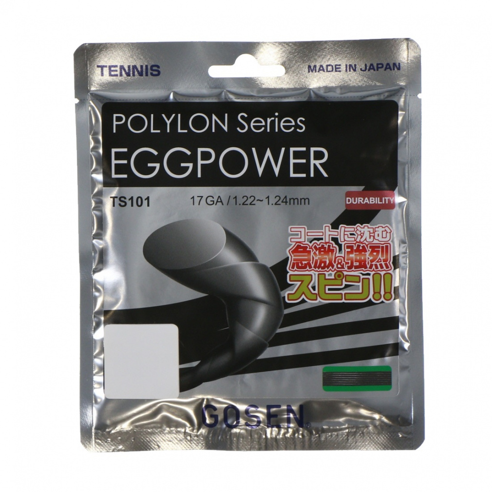 S[Z GbOp[17 ubN TS101-BK dejX XgO GOSEN