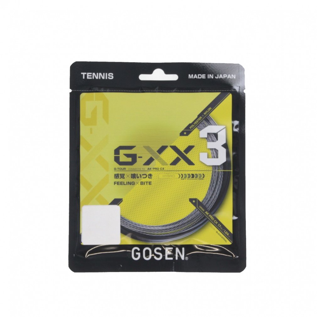 GOSEN インターハイ限定 ゴーセン G-XX3 17 ブラック TSGX31BK 硬式テニス ストリング GOSEN