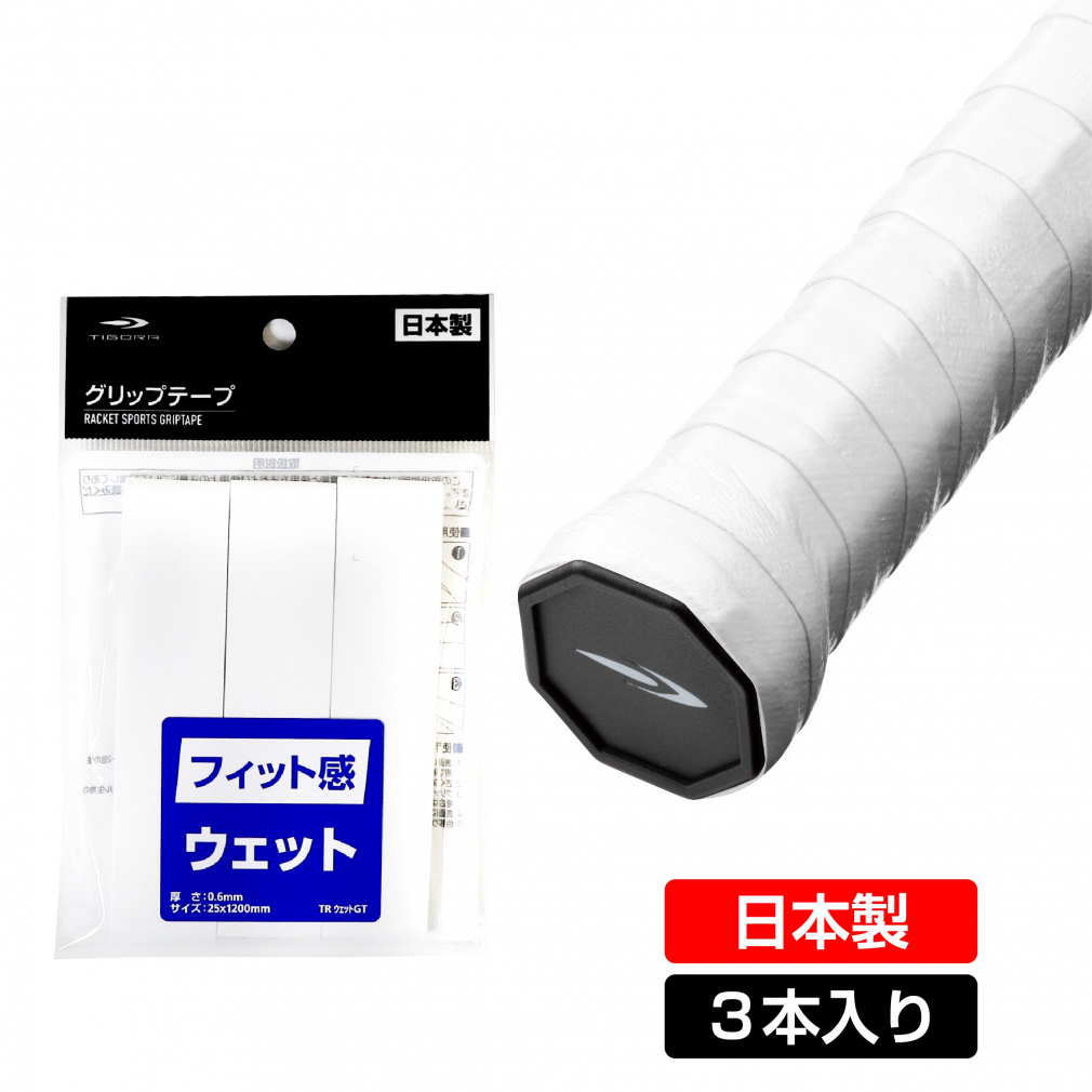 eBS Obve[v EFbg3{ zCg ejX oh~g TIGORA