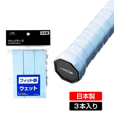 ウイルソン PRO OVERGRIP V2 プロオーバーグリップ V2 WHITE 12PK