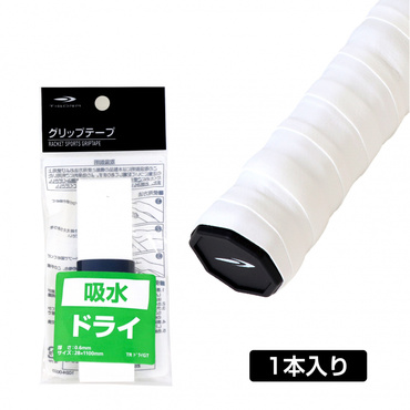 ウイルソン PRO OVERGRIP V2 プロオーバーグリップ V2 WHITE 3PK