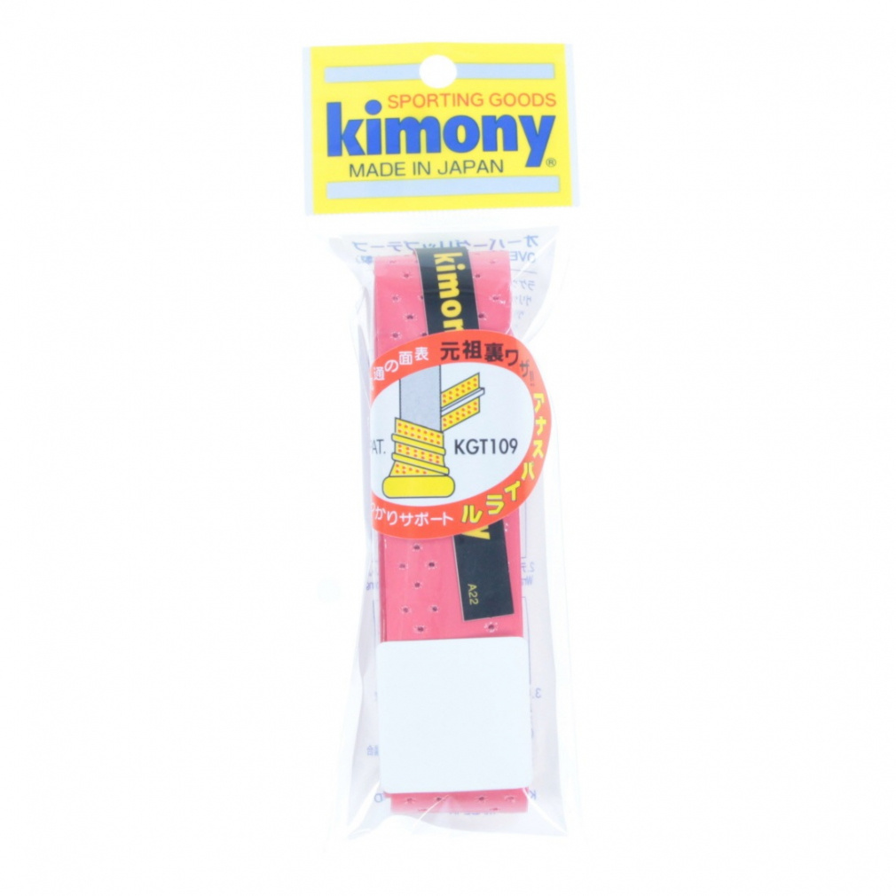 Lj[ AiXpCObv AiXp KGT109 RD ejX Obve[v kimony