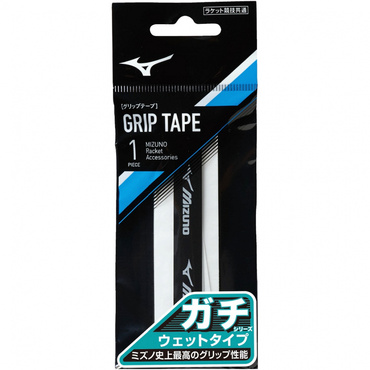 ガチグリップ(ウエットタイプ)
