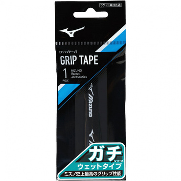 ガチグリップ(ウエットタイプ)