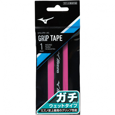 ガチグリップ(ウエットタイプ)